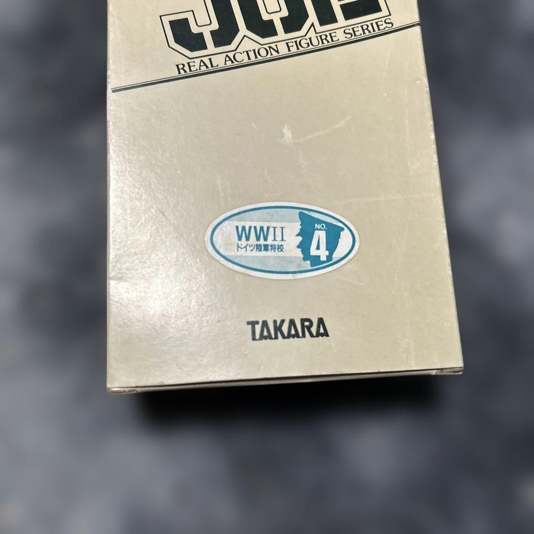 コンバットジョー　COMBAT JOE ドイツ陸軍将校