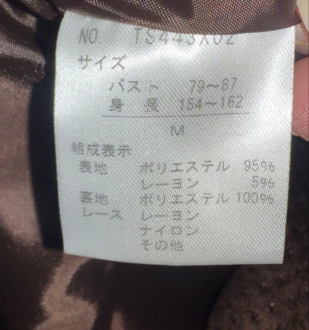 axes femme ブラウン ダブルボタン コートMサイズ レディース 未使用