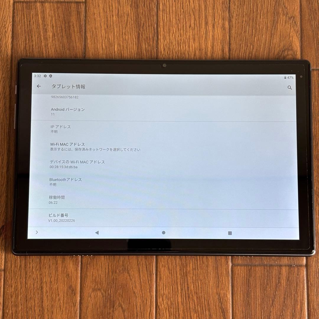 TECLAST M40Pro 10.1インチ タブレット 6GB/128GB