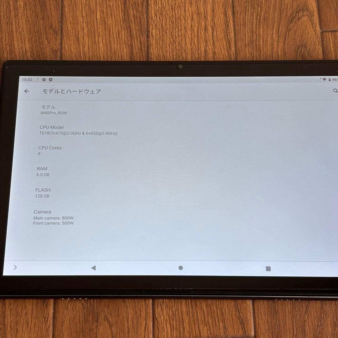 TECLAST M40Pro 10.1インチ タブレット 6GB/128GB