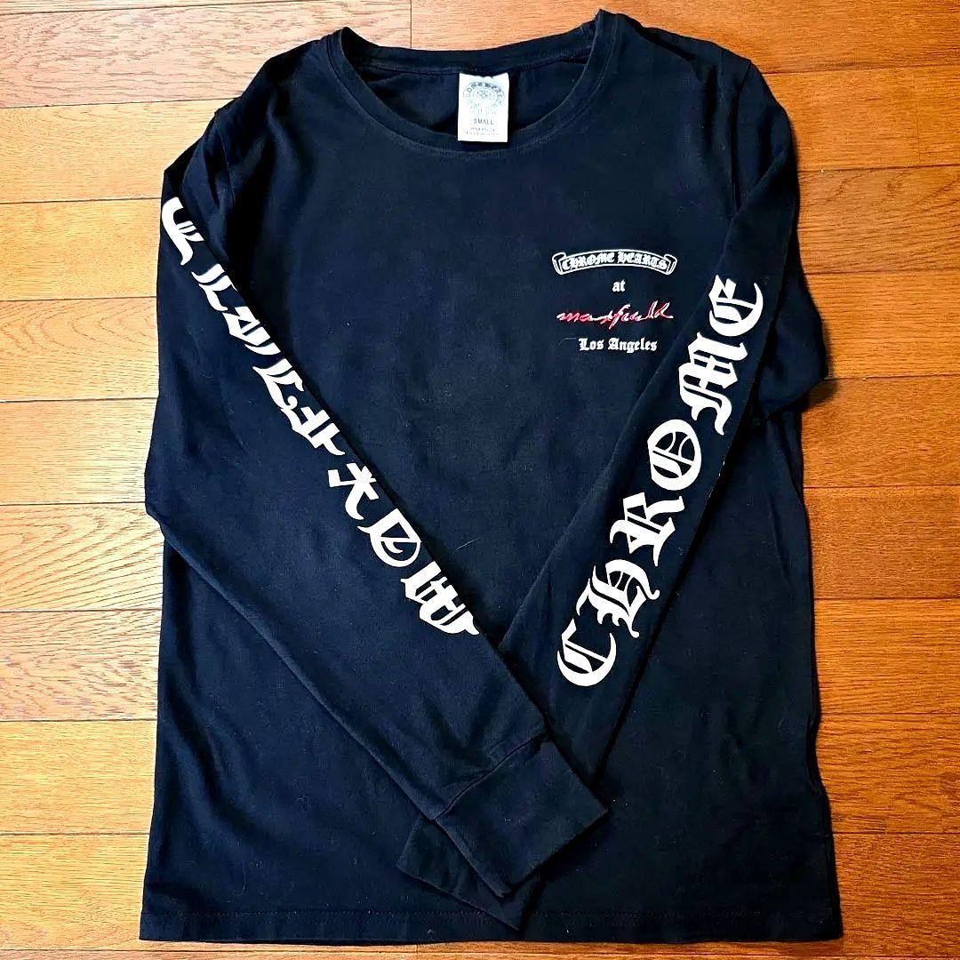 Chrome Hearts ブラック 長袖Tシャツ S 最終値下げ