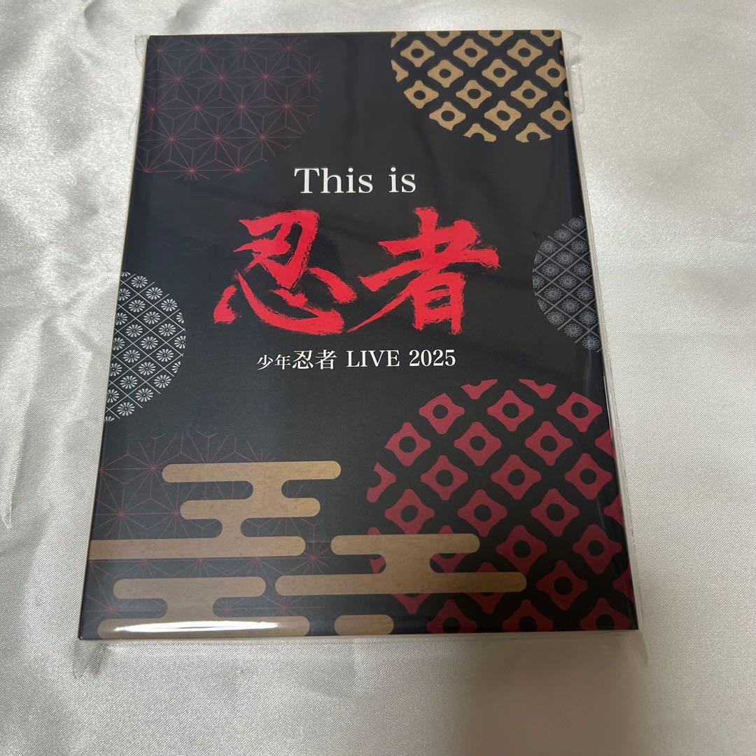 【DVD】少年忍者 LIVE 2025 This is 忍者 限定盤