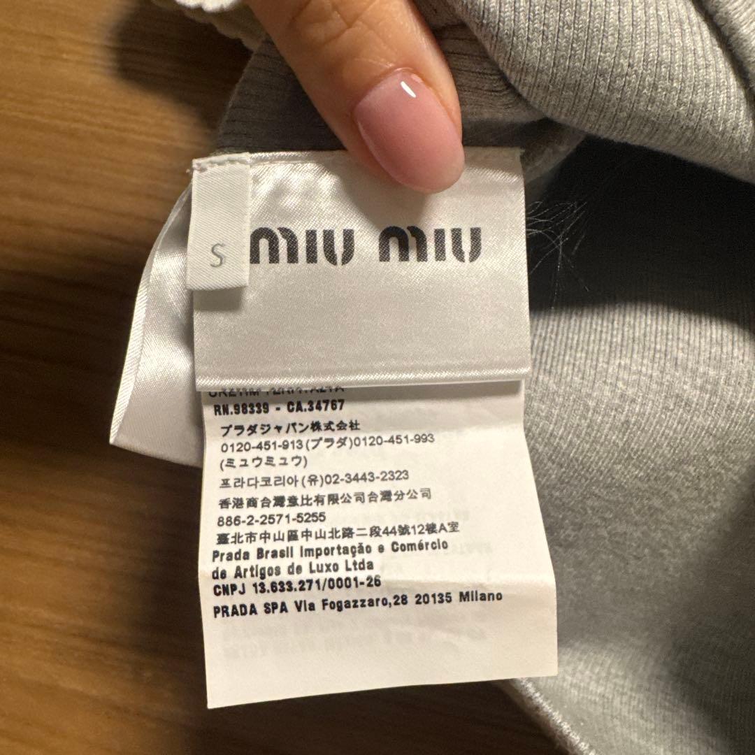 【miumiu】フリルTシャツ
