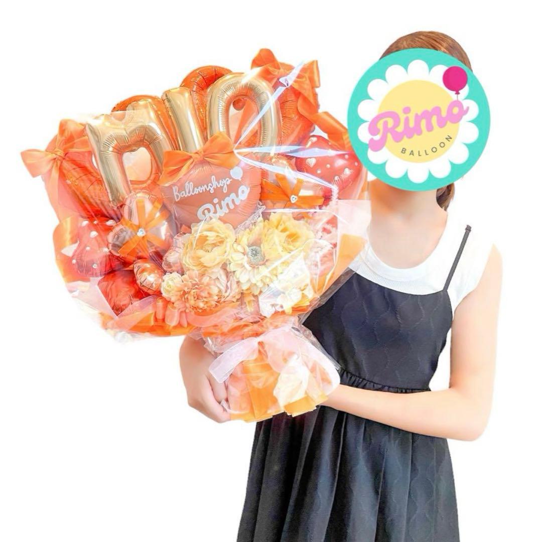 【千聖様】5/25前後 千葉 卓上バルーン 生誕祭 推し活 誕生日 卒業式