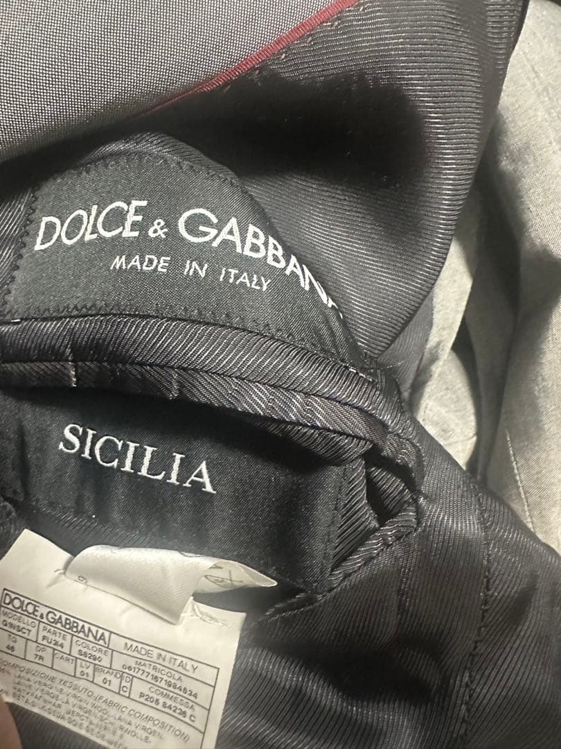 Dolce & Gabbana グレー スリムフィットスーツ