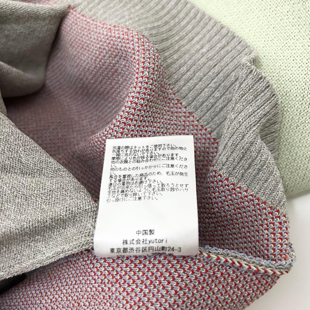 PAMM サンクスフルーツニットカーディガン グレー　パム 長袖　ニット