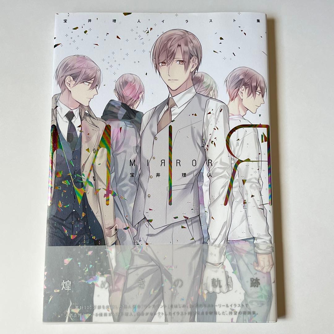 テンカウント ドラマCD 新品未開封☆2〜6巻　初回特典付き　マンガ　イラスト集