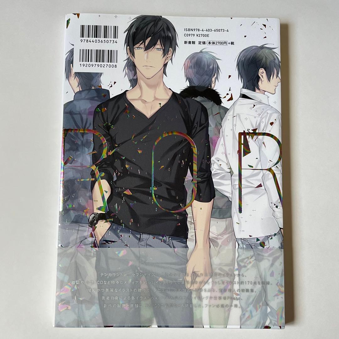 テンカウント ドラマCD 新品未開封☆2〜6巻　初回特典付き　マンガ　イラスト集