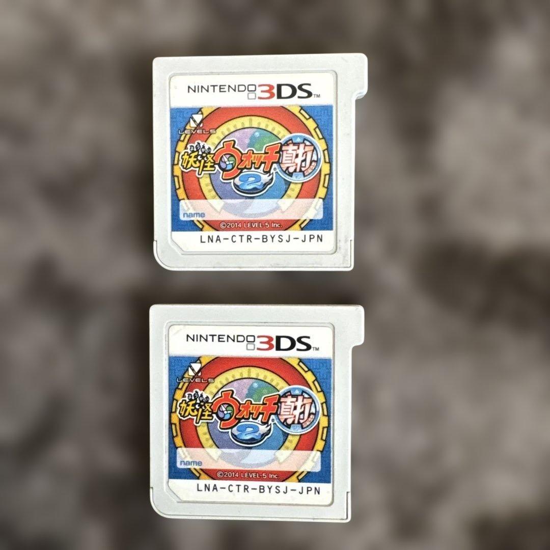 3DSソフト 妖怪ウォッチまとめ売り