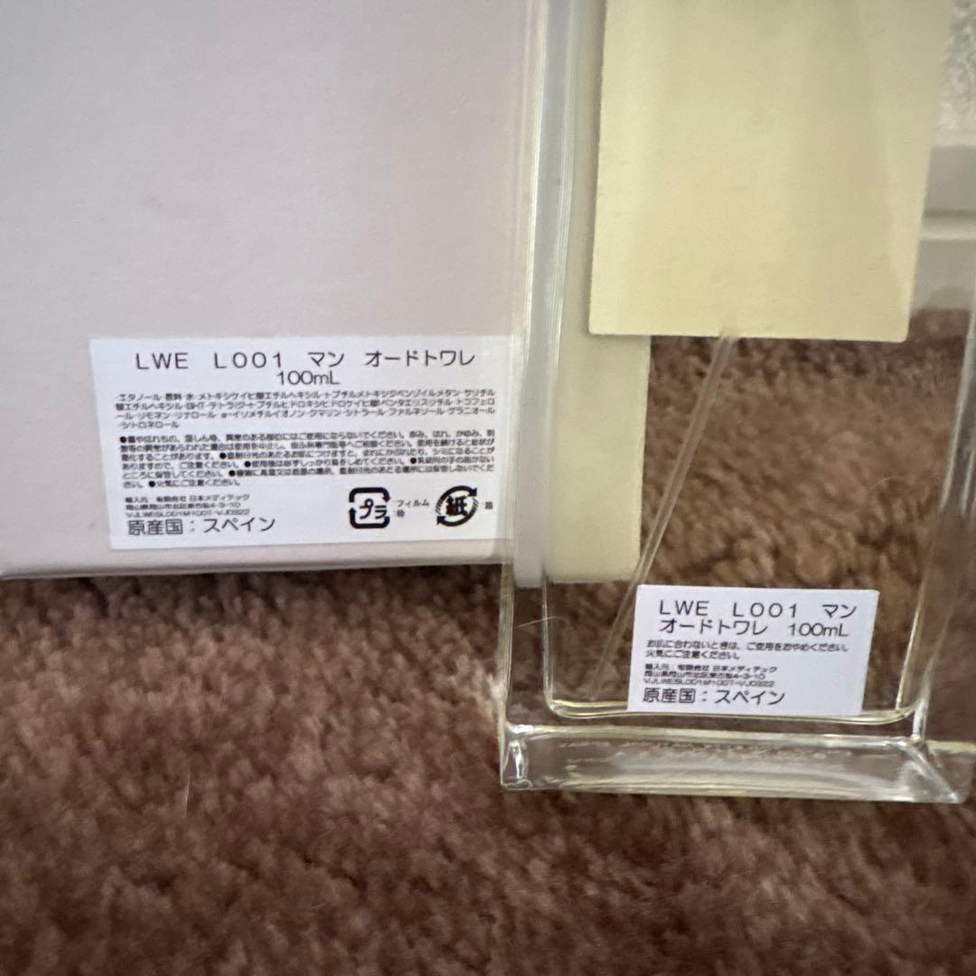 LOEWE 001 MAN オードトワレ 100ml