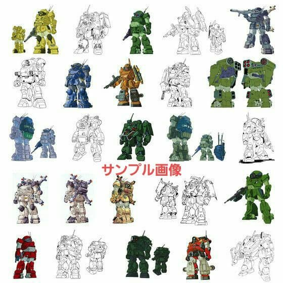 装甲騎兵ボトムズ 40th公式設定資料集 Part2【新品 未開封】