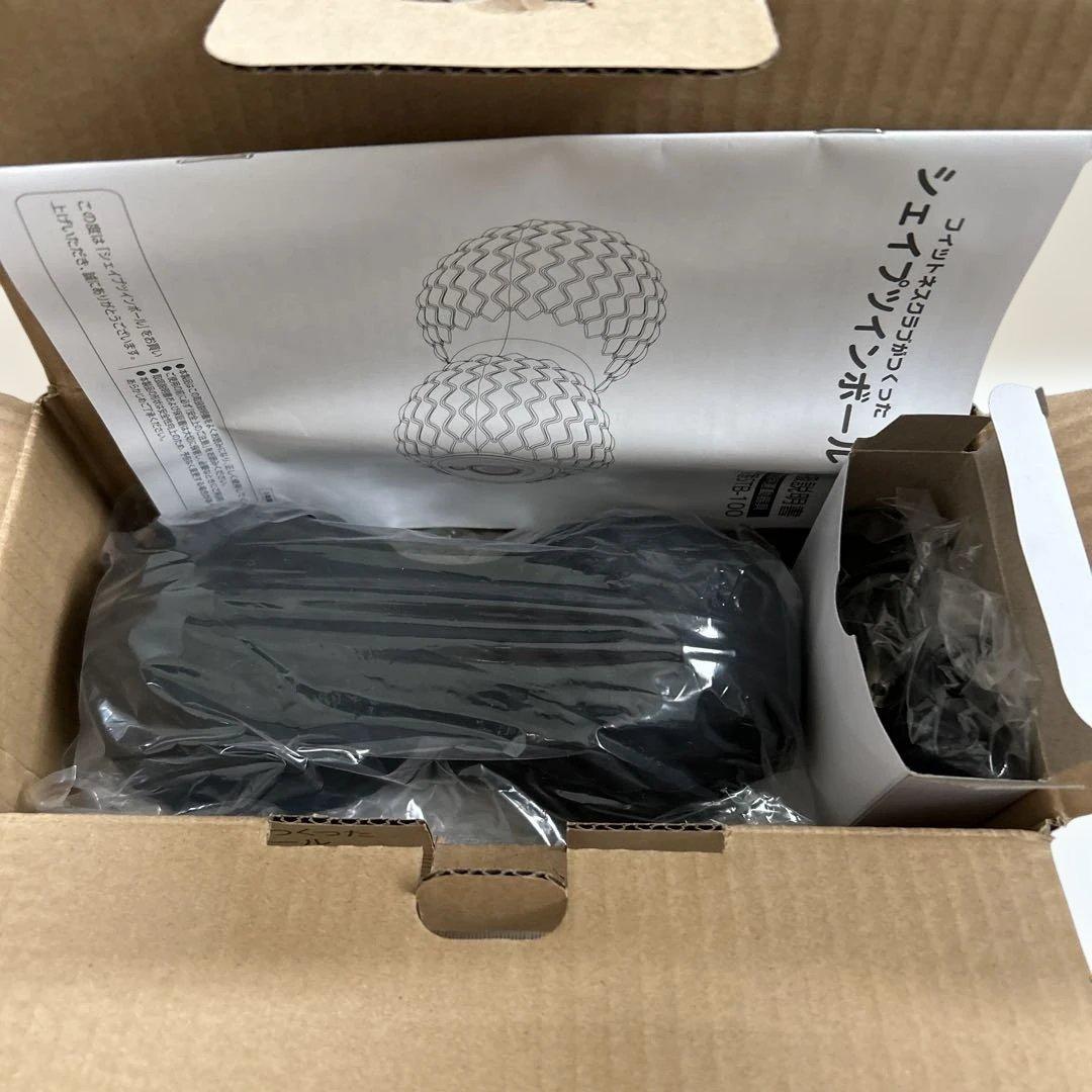 ‼️美品‼️シェイプツインボール STB-100 ブラック