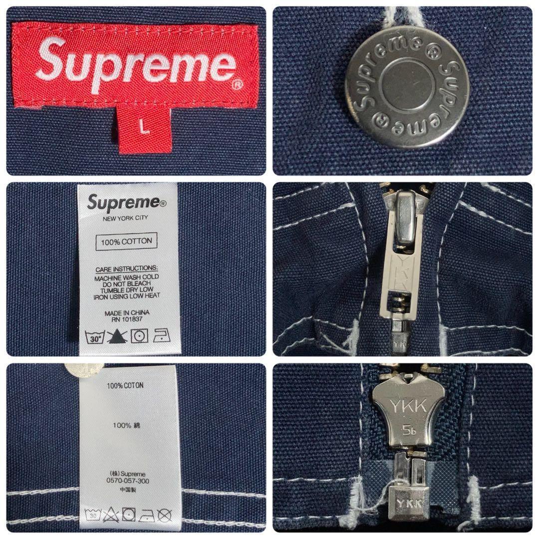 SUPREME ワークジャケット カバーオール 刺繍ロゴ インディゴ L.