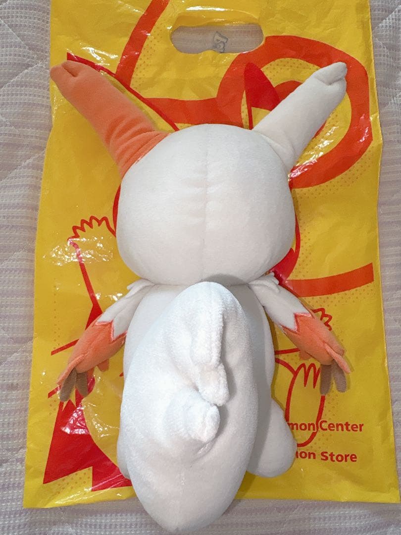 【ポケモンセンター 限定品】 ポケモンタイム ザングース ぬいぐるみ