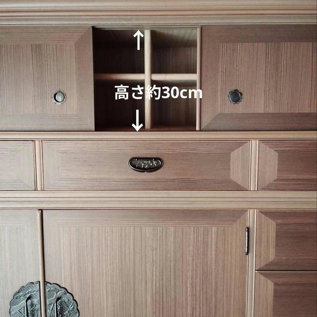 【送料込み】高級桐箪笥　着物収納 返品不可