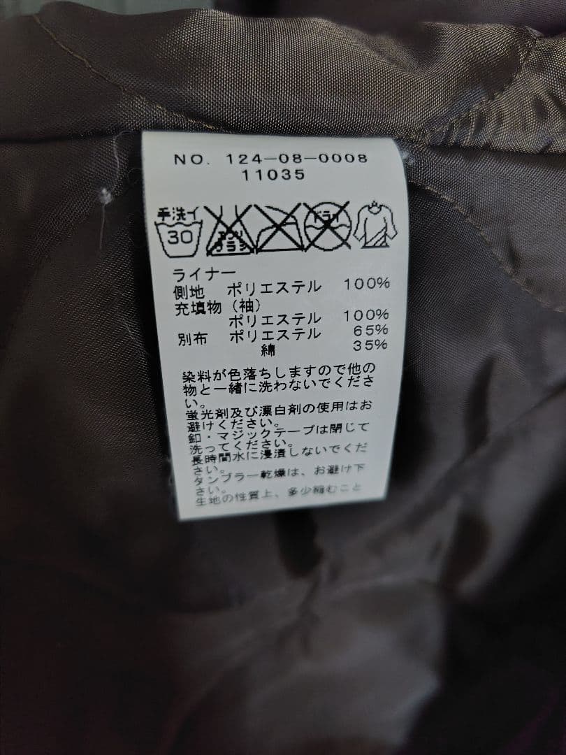 ALPHA INDUSTRIES モッズコート M オリーブグリーン SHIPS