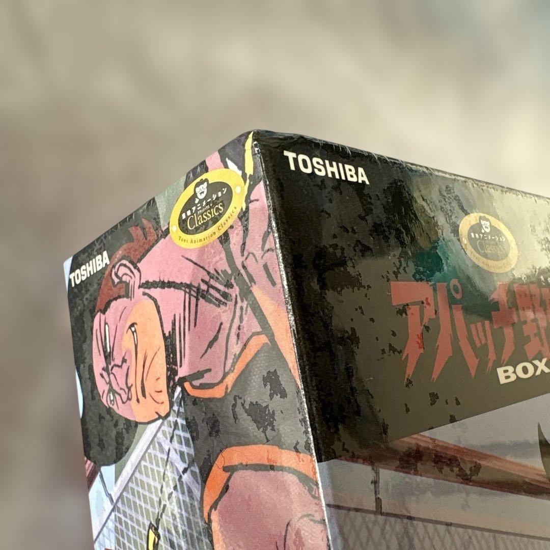 【新品未開封】アパッチ野球軍　初回限定生産品TOSHIBA SALE ONLY