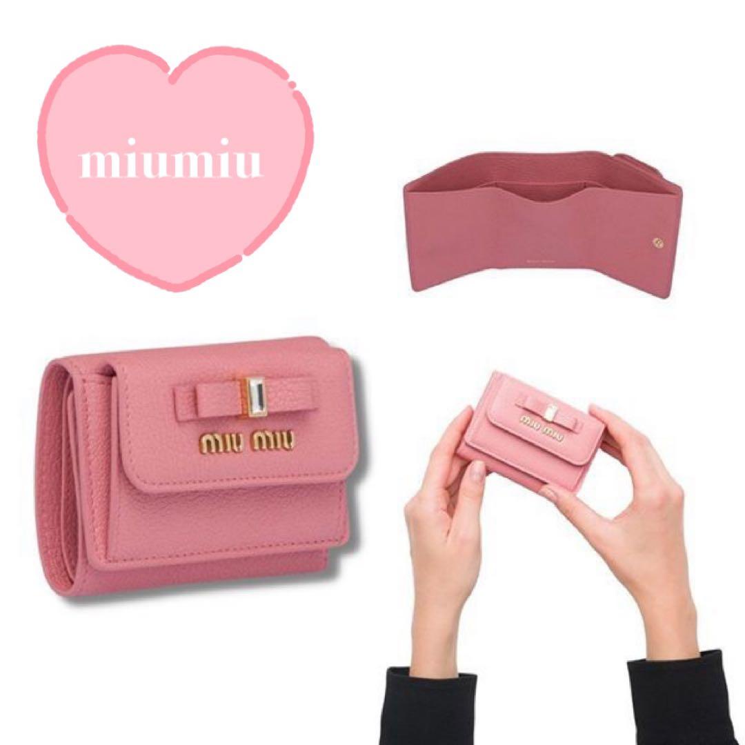 フ*ー様 【新品同様】miumiu ミニ 財布 リボン クリスタル マドラス フ