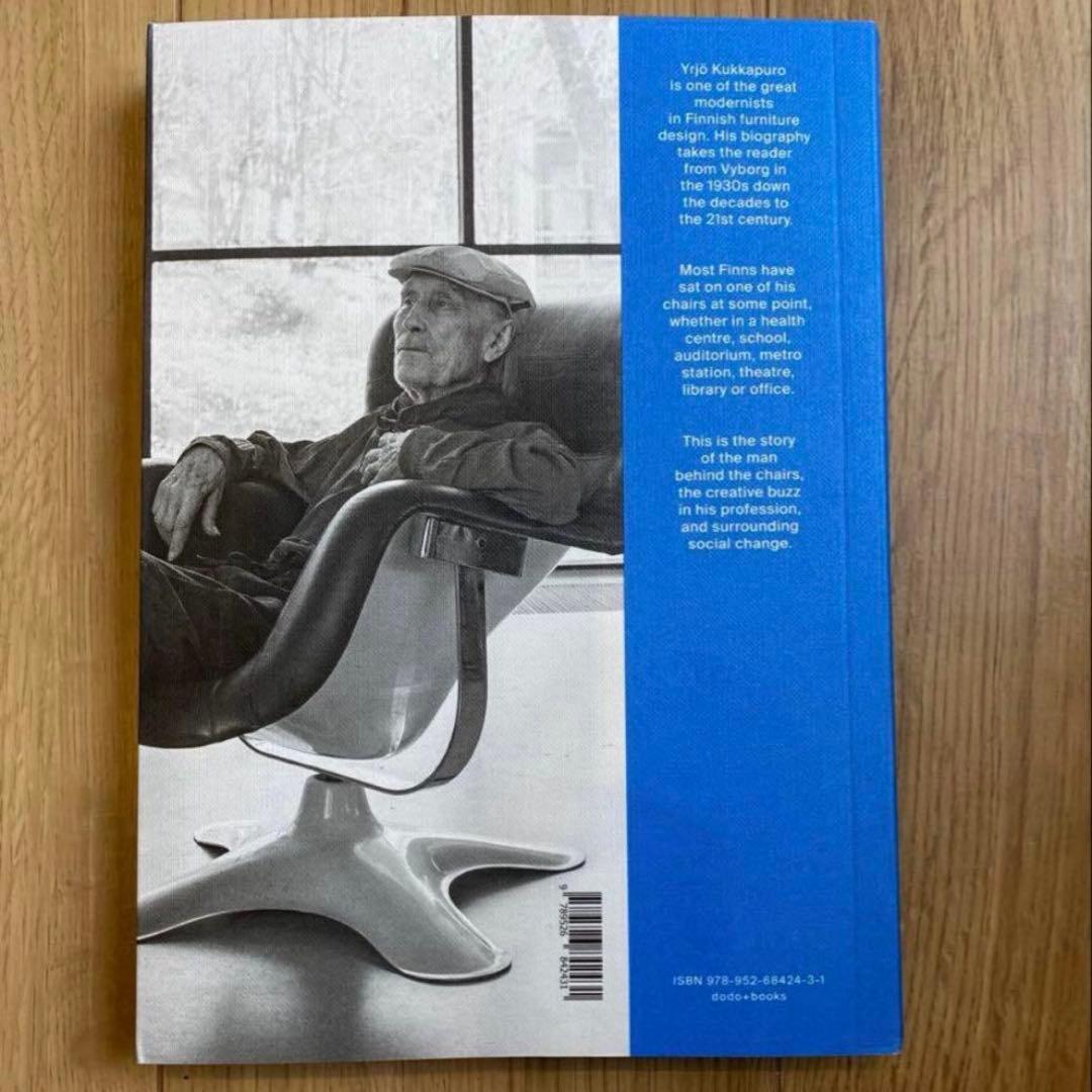 日本未発売YRJO KUKKAPURO ウリヨクッカプーロ　本　BOOK
