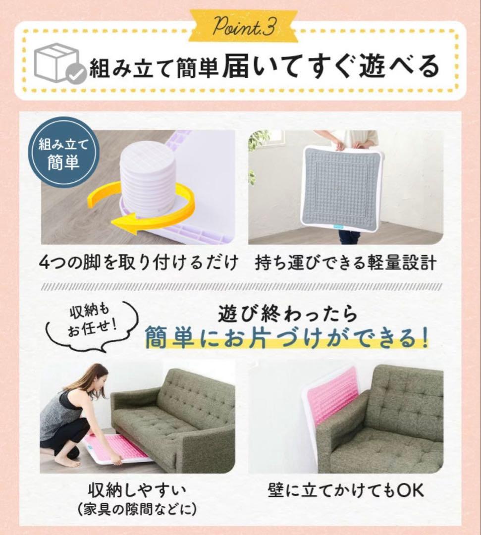 ジャンピングボード フルセット　グレー