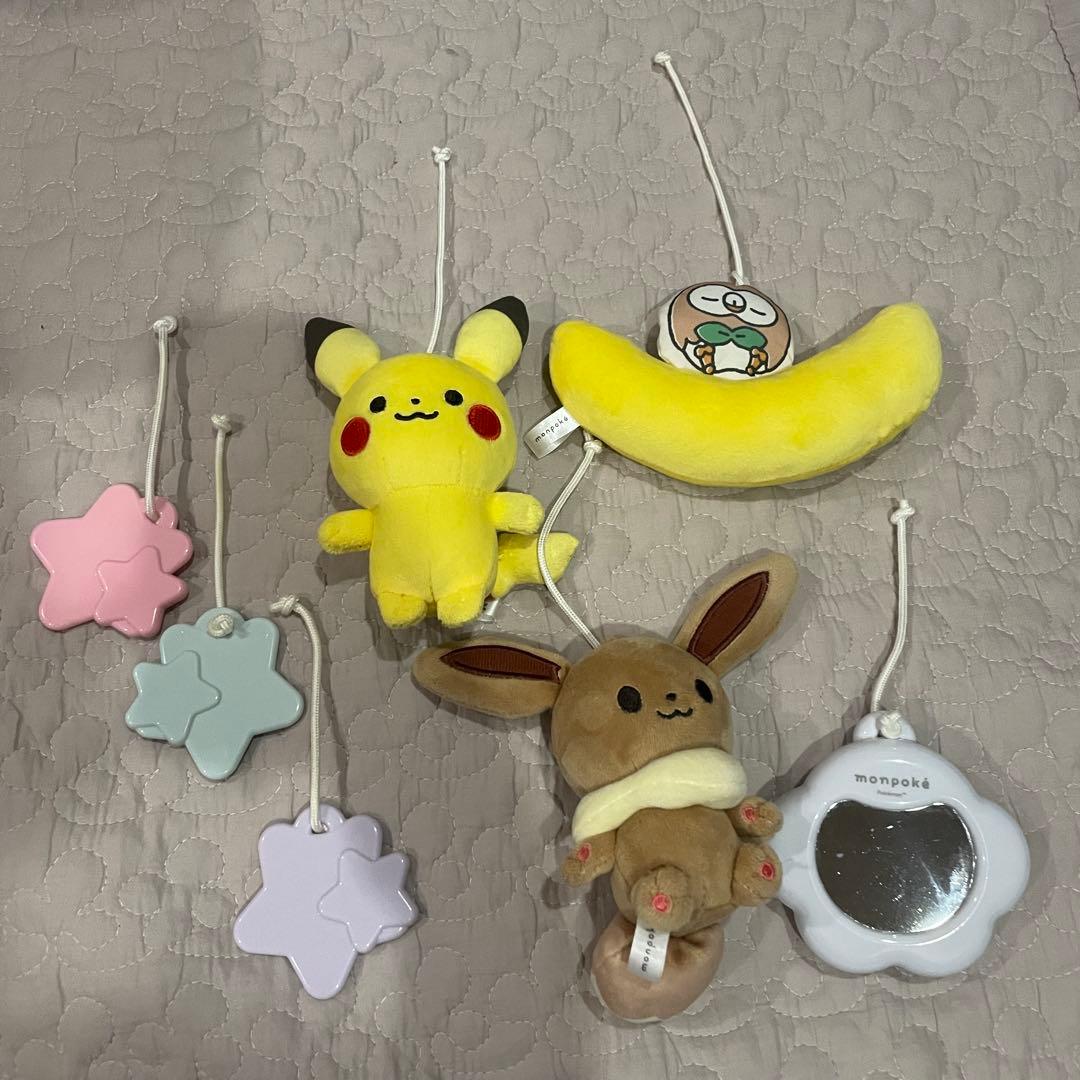 モンポケ 7ステップメリージム ポケモン
