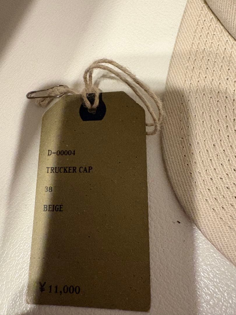 THE H.W.DOG & Co. TRUCKER CAP ステッカー付き