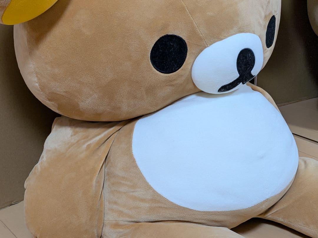リラックマ　くったりぬいぐるみ　特大サイズ　サンエックス　100cm