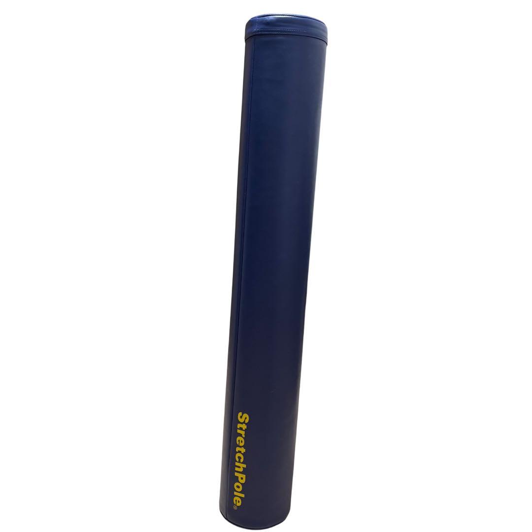LPN 正規品 ストレッチポールEX ネイビー