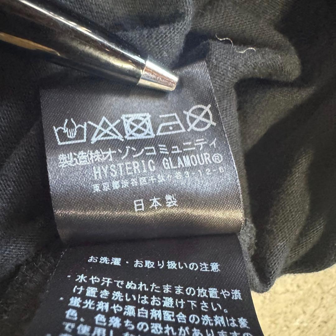 HYSTERIC GLAMOUR ヒスベア