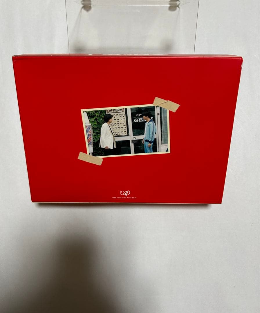 今日から俺は　dvd box