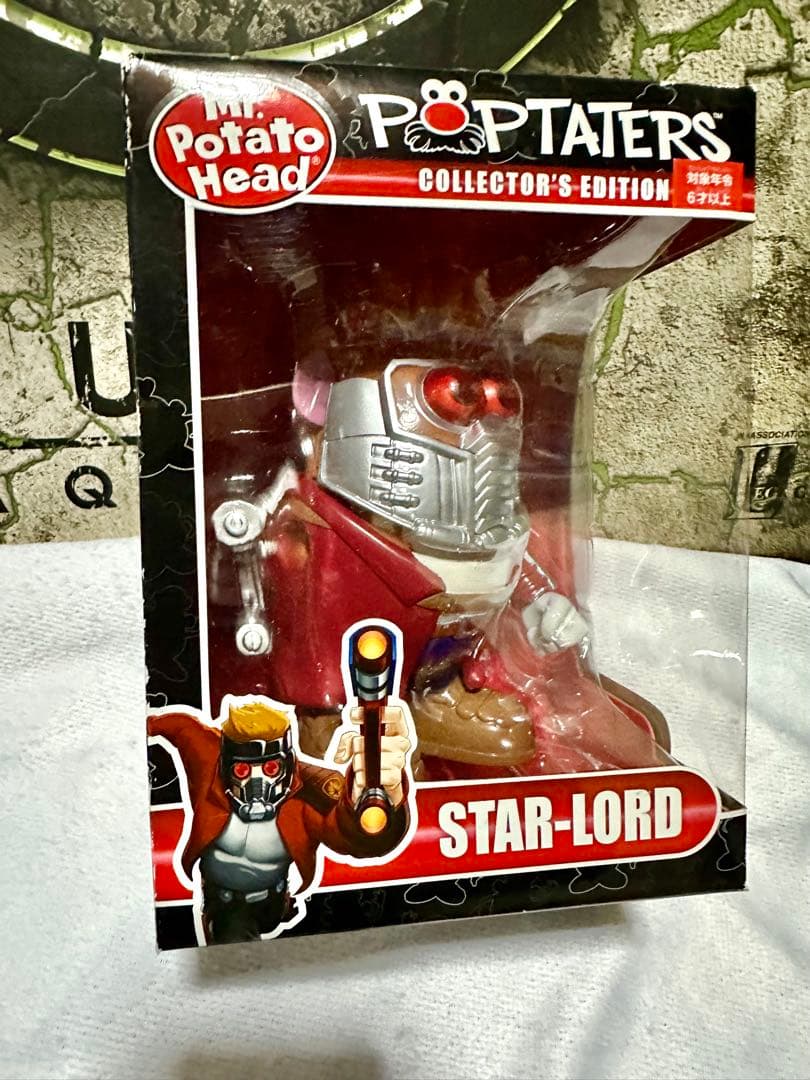 アメコミ Star Lord & Groot Pop taters set