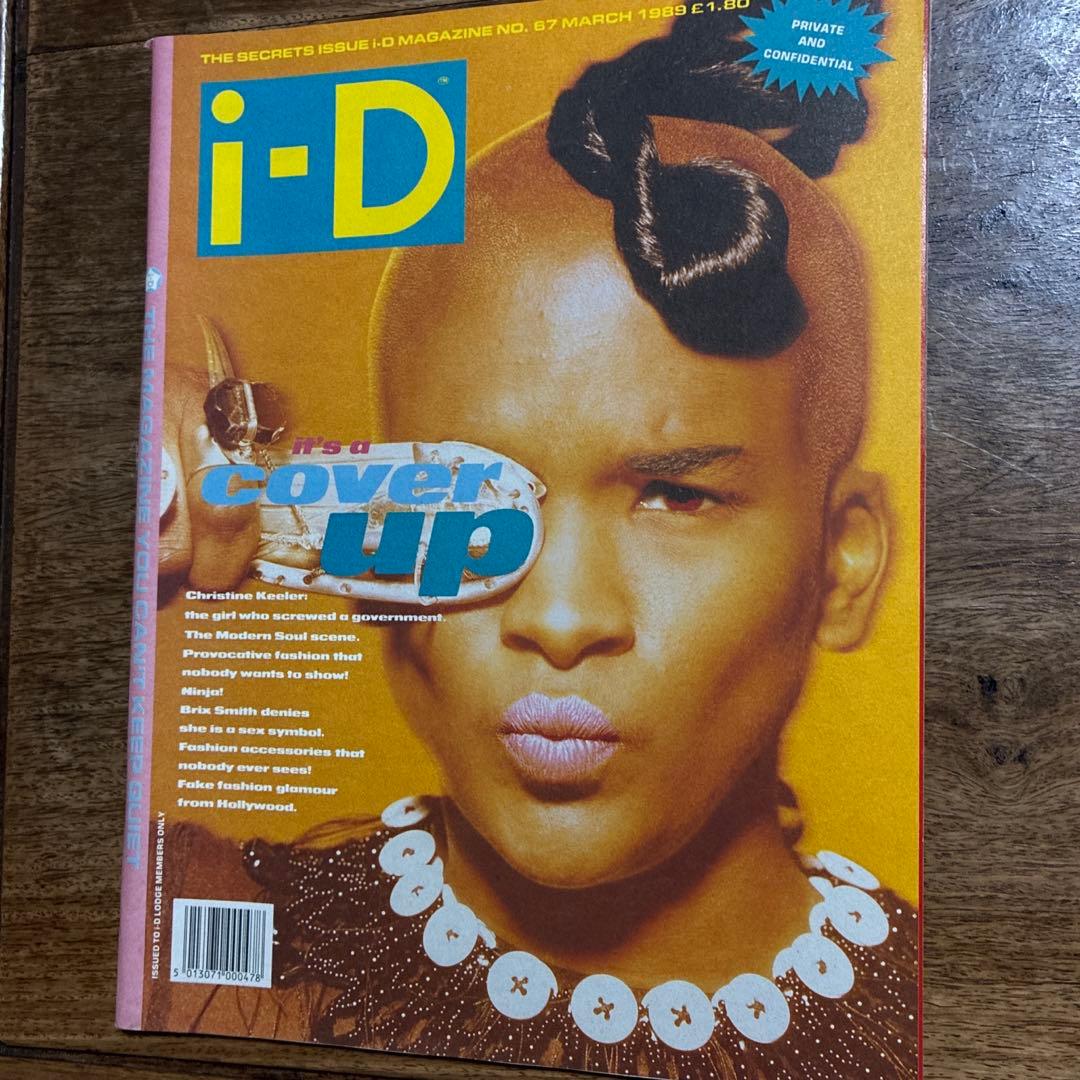 趣味 i-D MAGAZINE