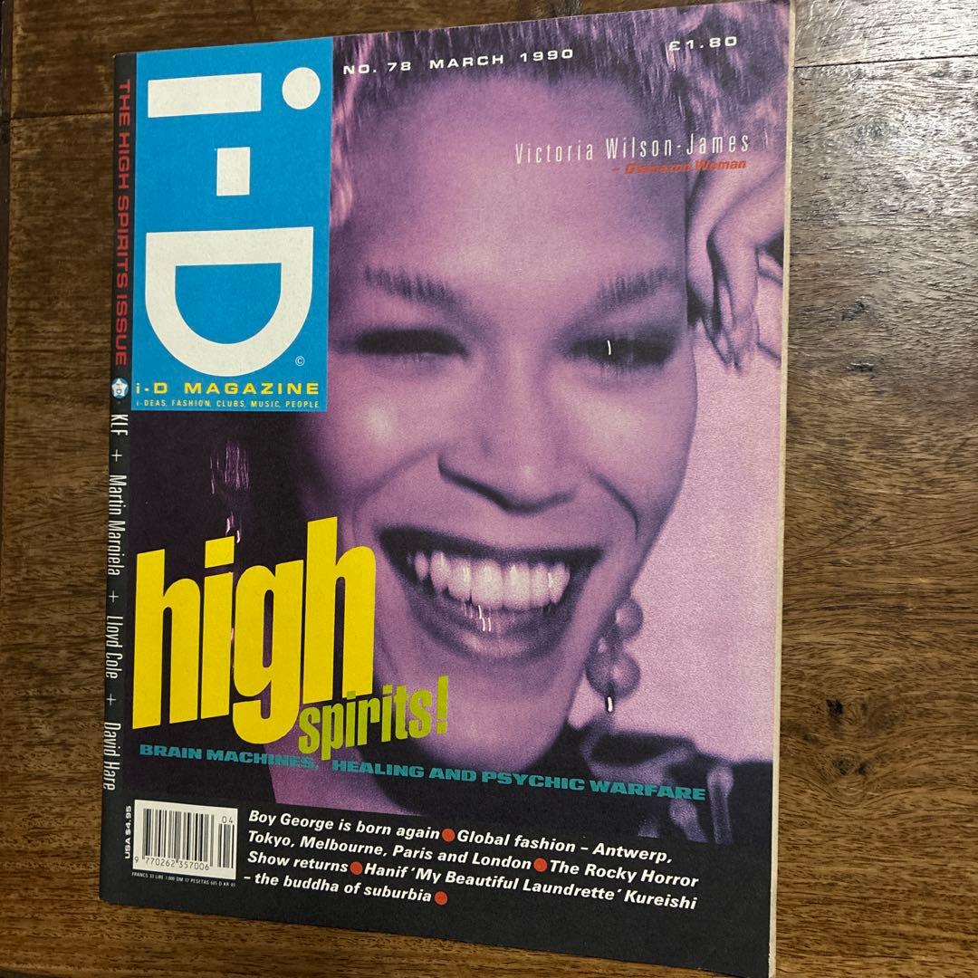 趣味 i-D MAGAZINE