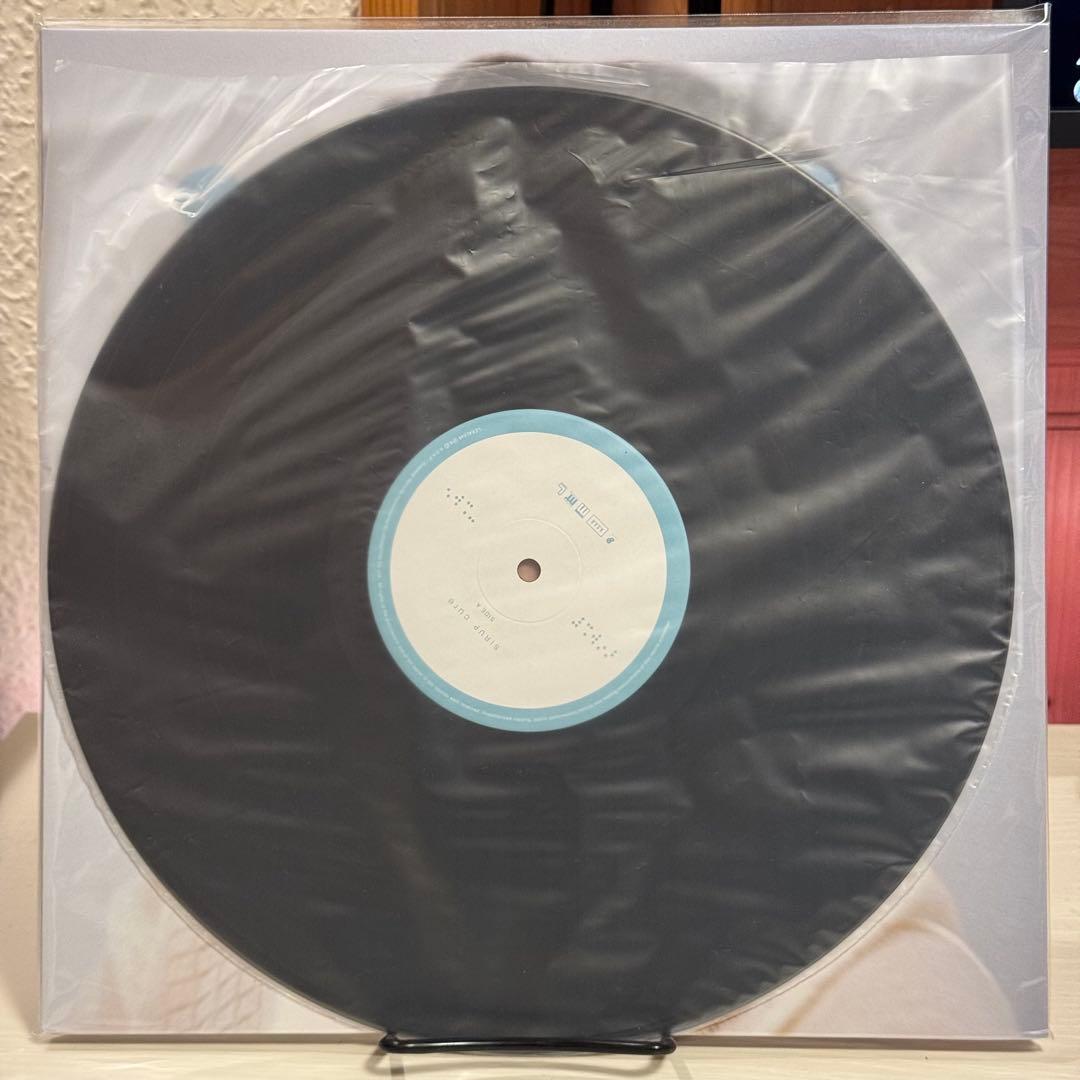 SIRUP CURE 2LP レコード アナログ盤