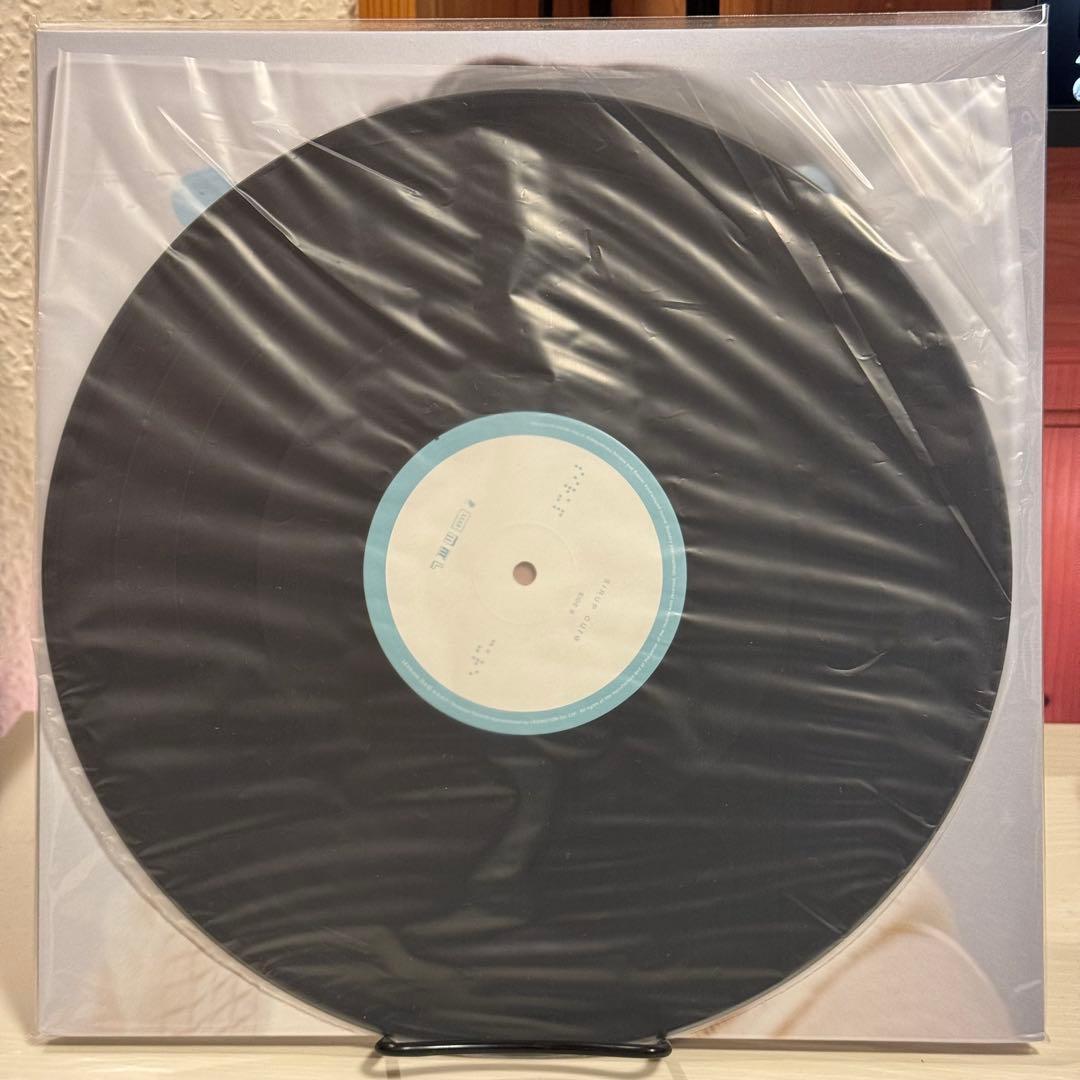 SIRUP CURE 2LP レコード アナログ盤