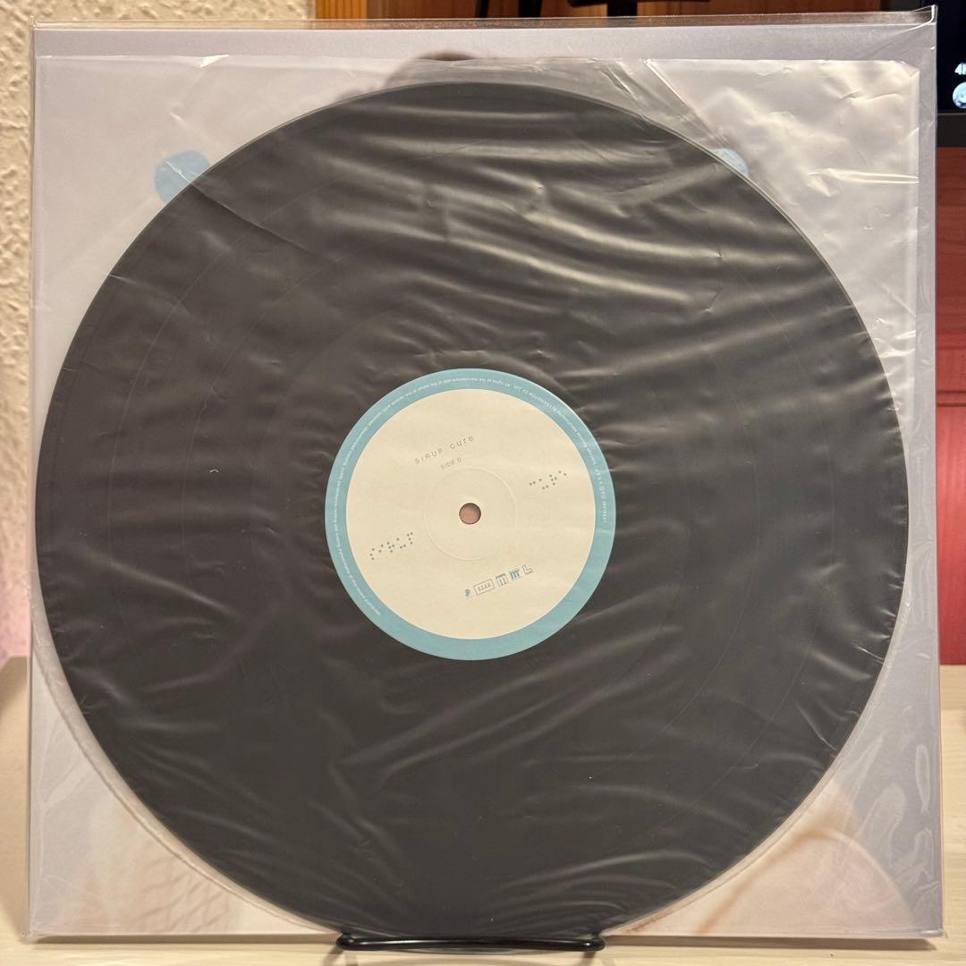 SIRUP CURE 2LP レコード アナログ盤