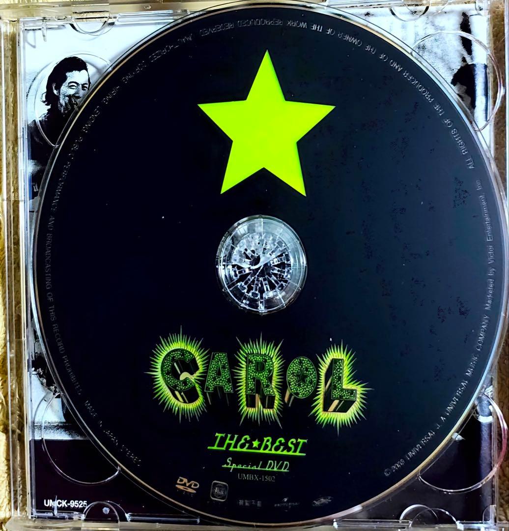 キャロル　/ ザ★ベスト(初回) 初回特典盤　2003年発売　CD+DVD廃盤