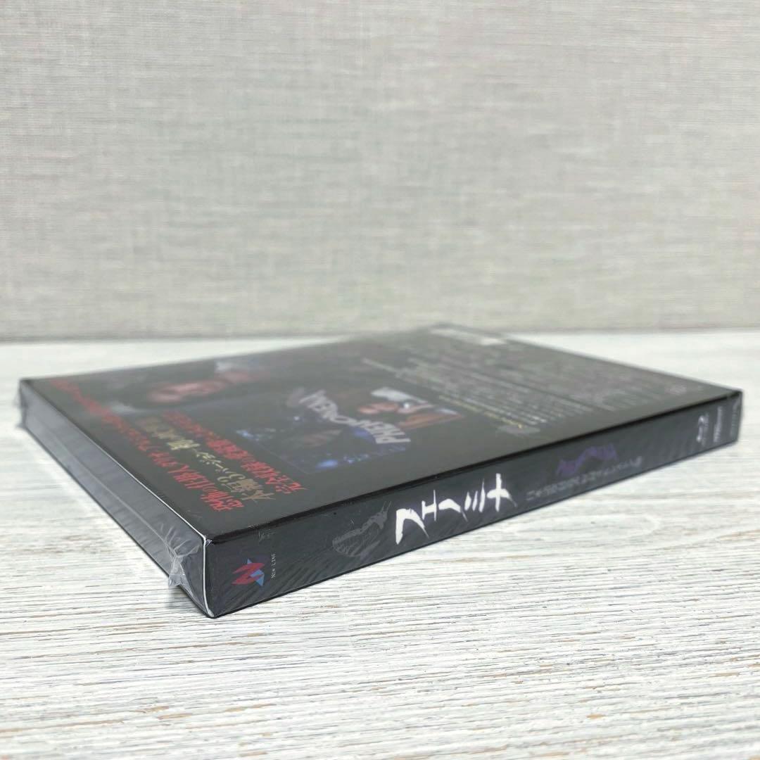 【新品未開封】フェノミナ 日本語吹替音声収録4Kレストア版【Blu-ray】