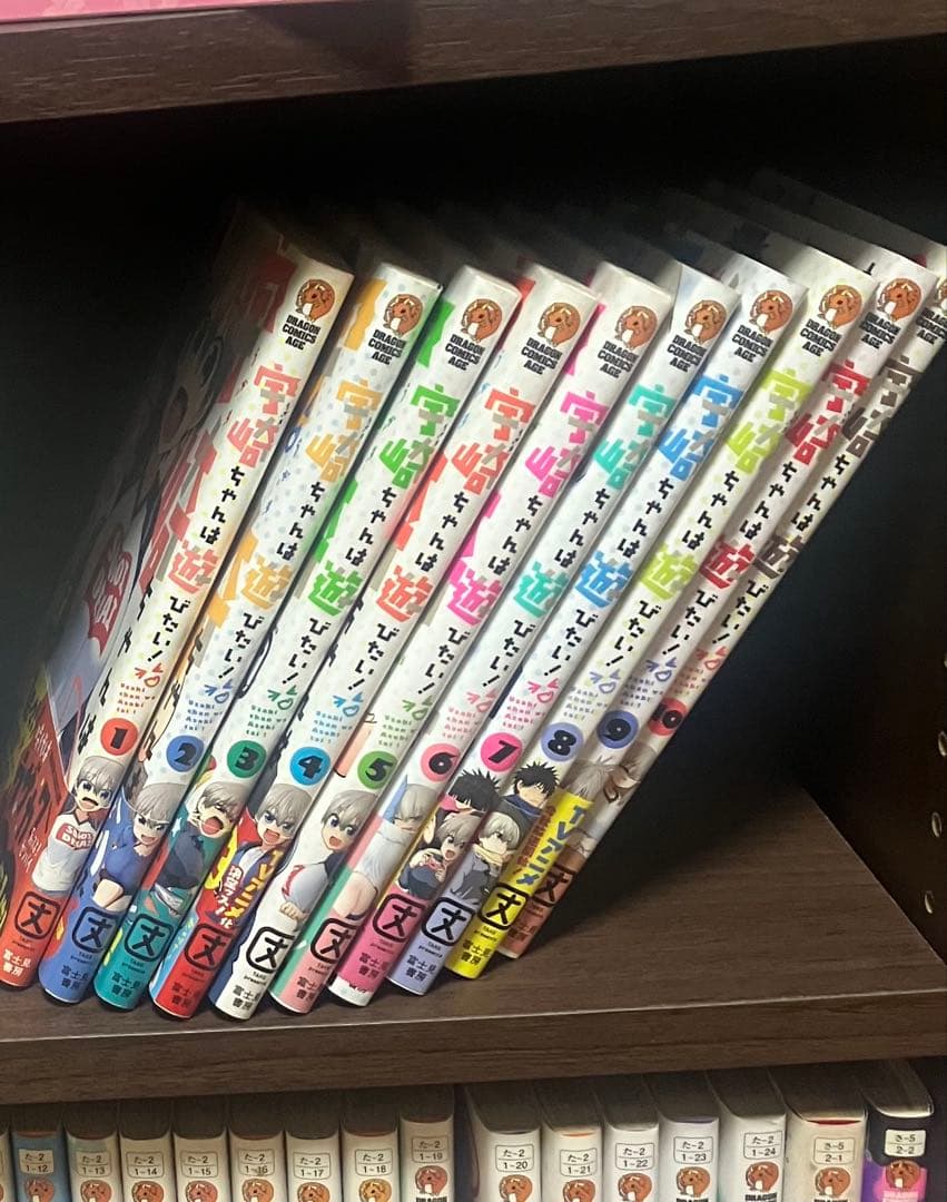 最終値下げ ラブコメ漫画 まとめ売り