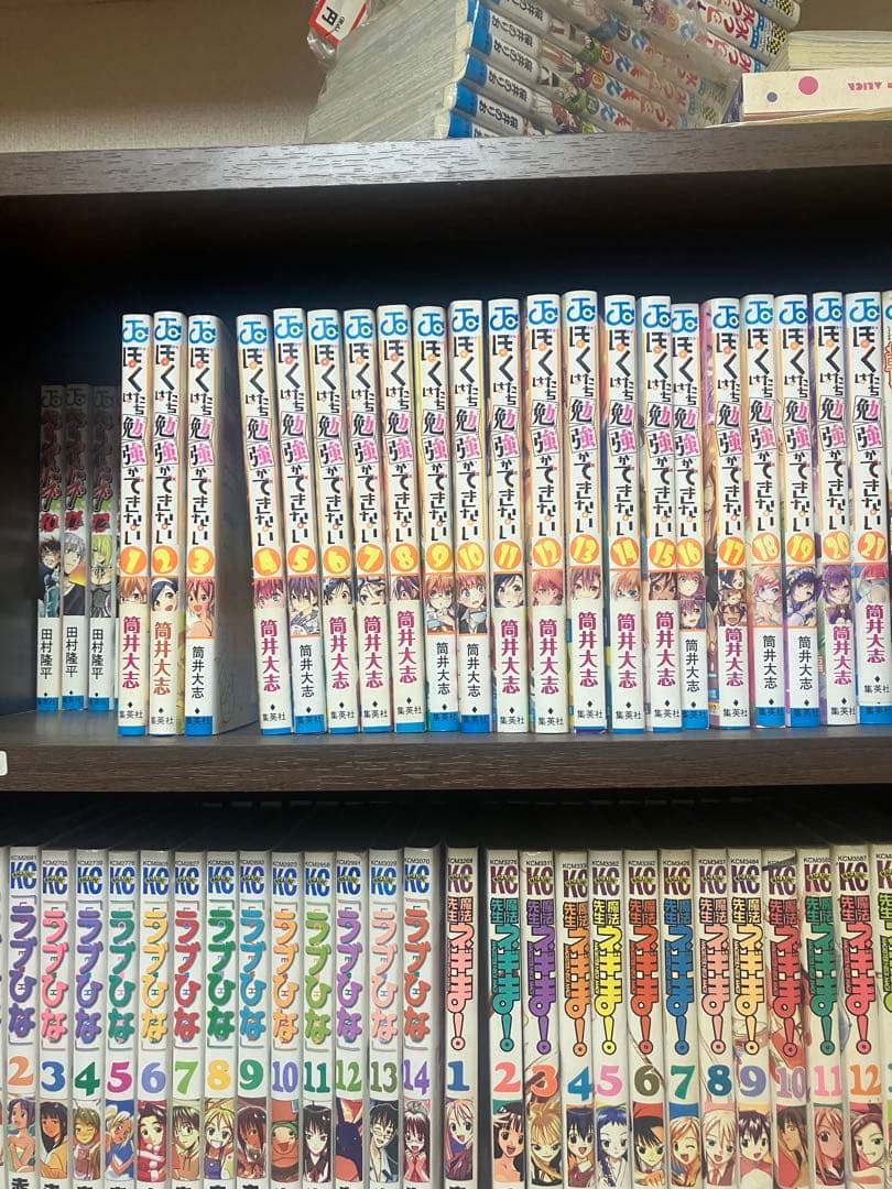 最終値下げ ラブコメ漫画 まとめ売り