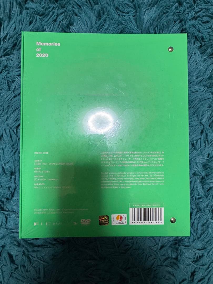 BTS Memories of 2020 DVD 未開封
