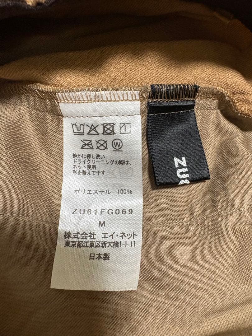 ZUCCa / WOOLISH TWILL スカート/ ベージュ