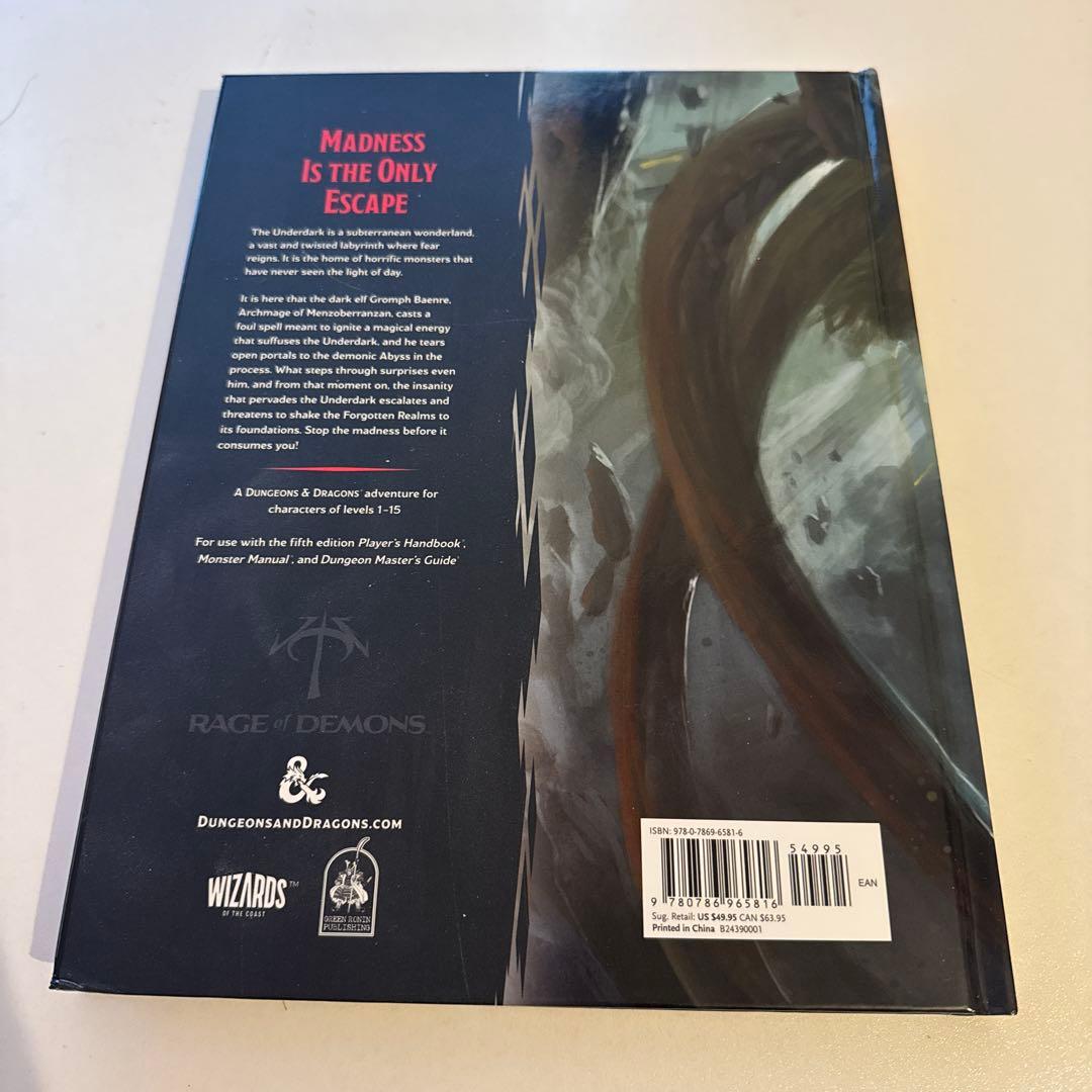 洋書 D&D 5e Out of the Abyss