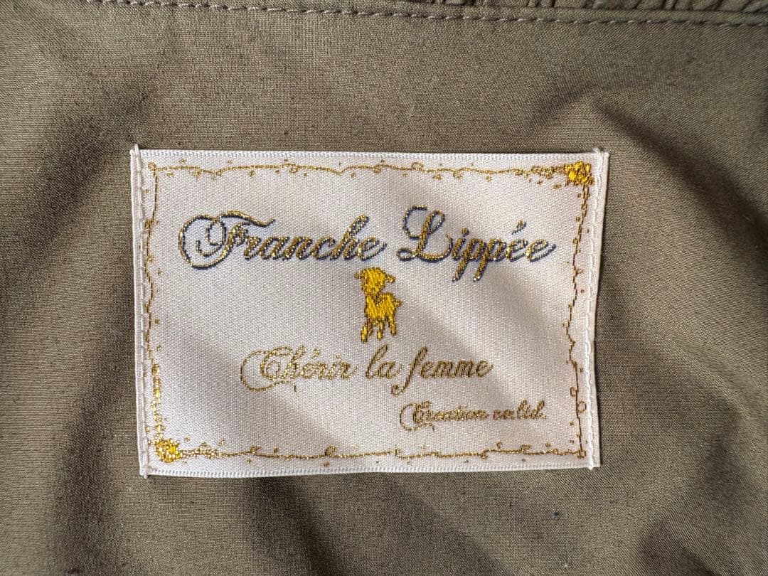 フランシュリッペ　 モッズコート カラフルボタン
