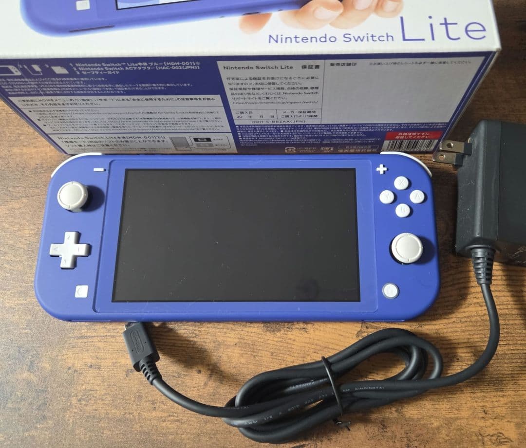 Nintendo Switch Lite ブルー本体+ぷよぷよテトリス+ケース