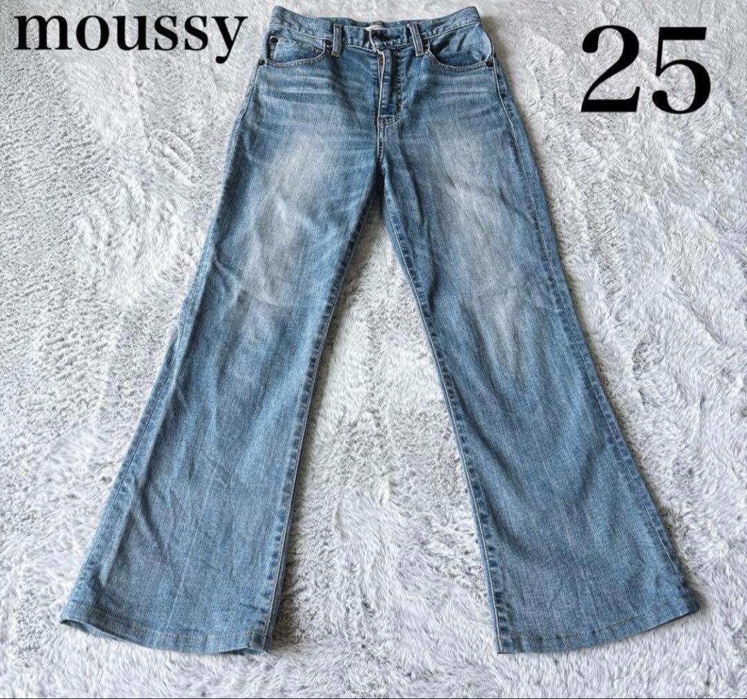 moussy フレアデニム　25