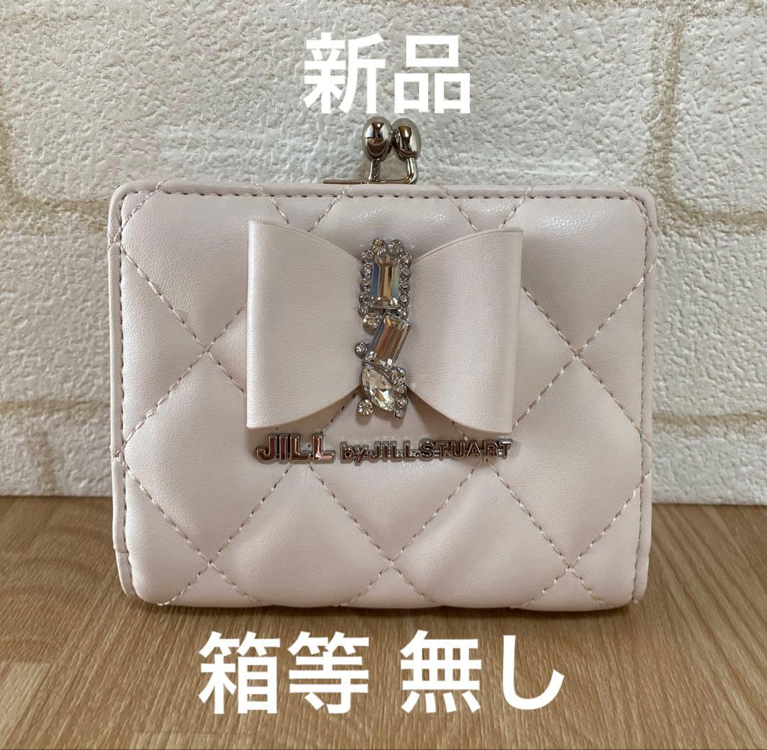 【新品】ジルスチュアート リボン キルト ウォレット 〈ピンク〉