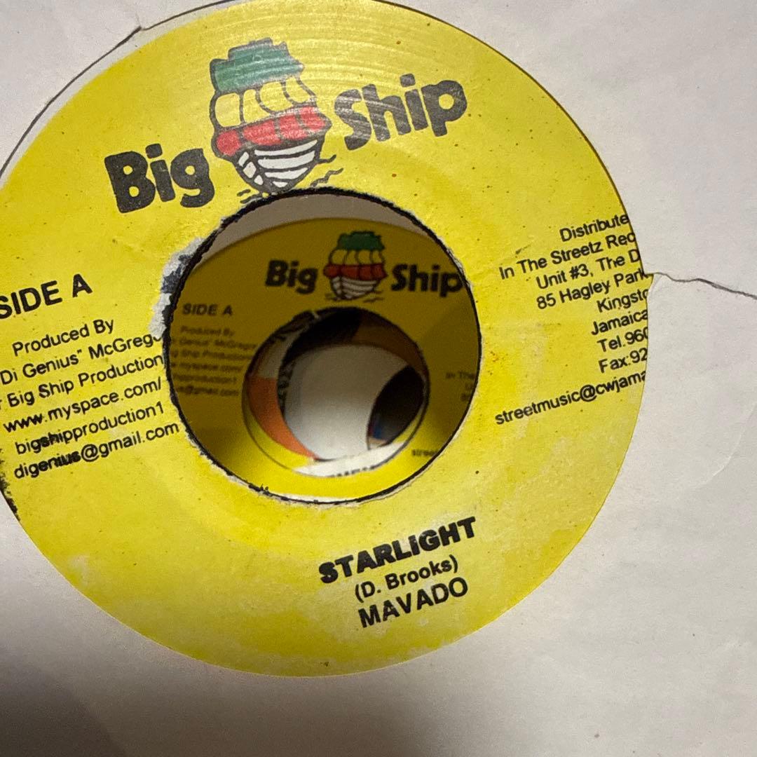 レゲエレコード　まとめ売り　18枚
