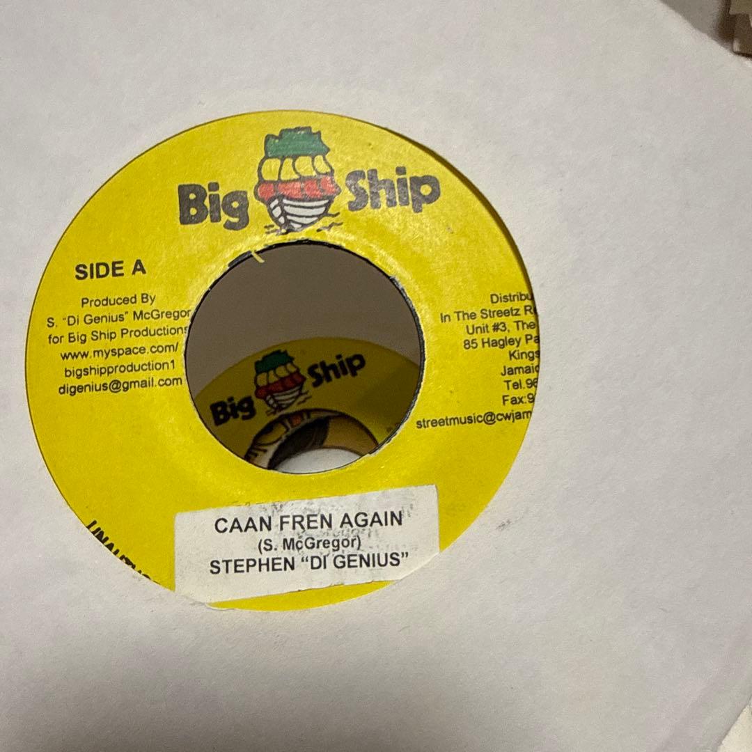 レゲエレコード　まとめ売り　18枚