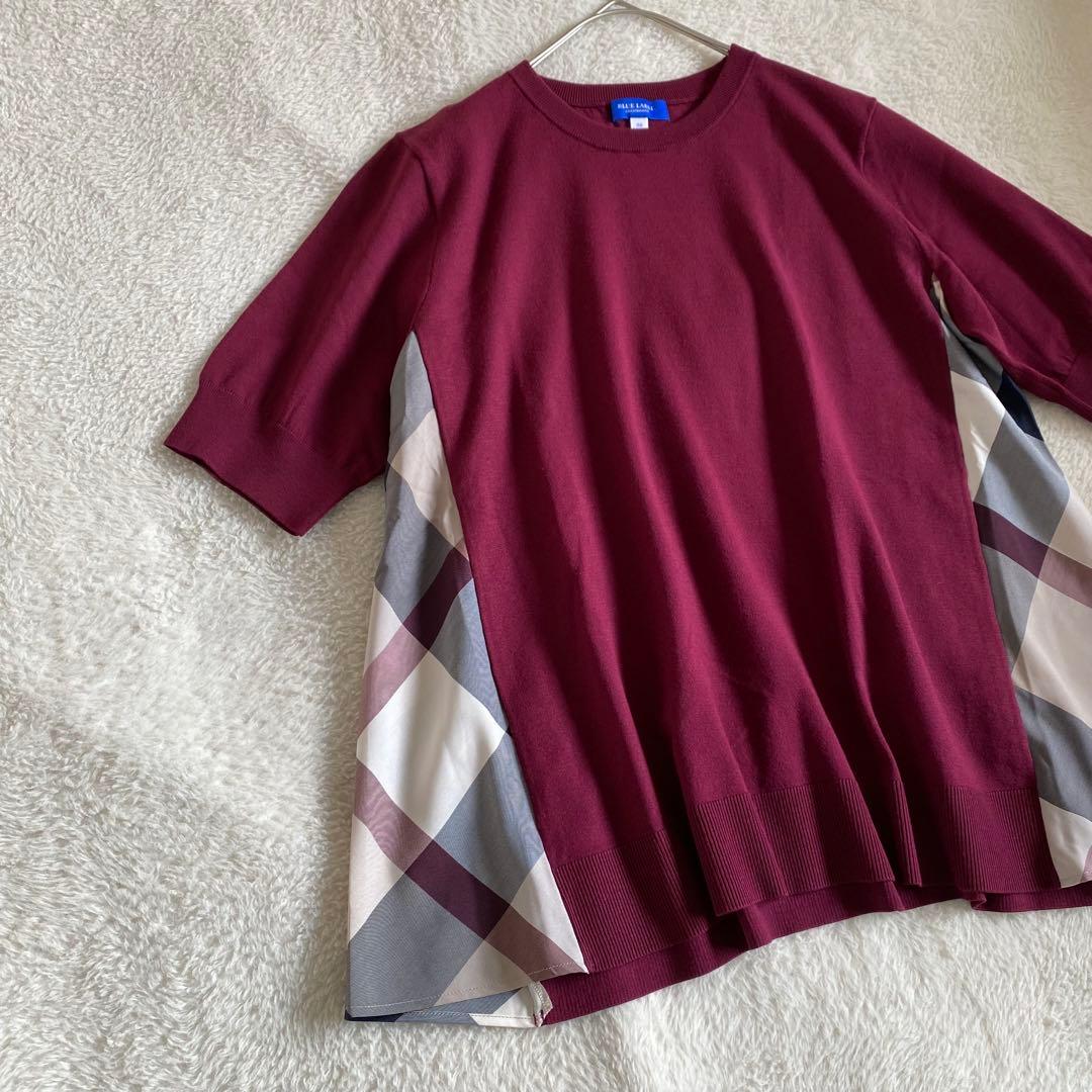 ブルーレーベルクレストブリッジ　ハイツイストレーヨンストレッチニット　ワイン